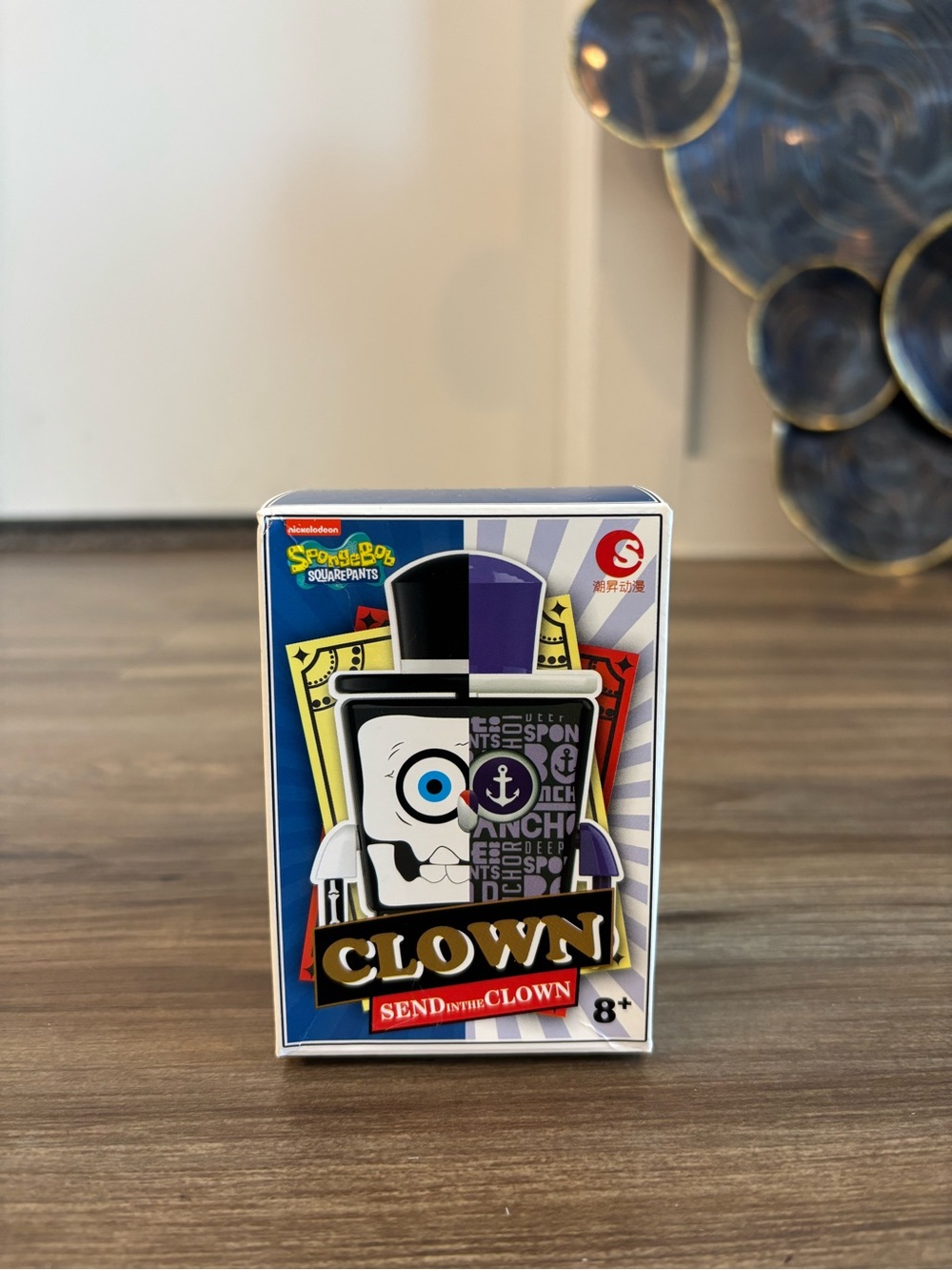 SpongeBob Squarepants Clown Figurine - Purple & Blue Accents